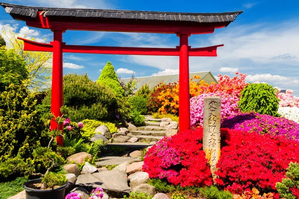 KYOTO, JAPAN - APRIL 15: Japanese garden in Kyoto, Japan on May 15, 2016. Springtime is very beautiful season to visit gardens, temples and shrines.