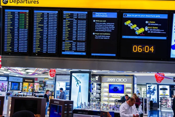 London September 2016 Über Dem Duty Free Shop Hängt Die — Stockfoto