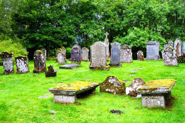 Histórico Cementerio Balquhidder Último Lugar Descanso Del Famoso Héroe Popular — Foto de Stock