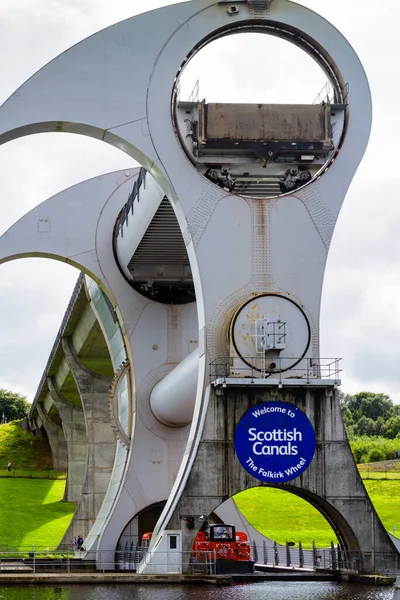 Falkirk Scotland Αυγουστου 2016 Τροχός Falkirk Είναι Ένας Περιστρεφόμενος Ανελκυστήρας — Φωτογραφία Αρχείου
