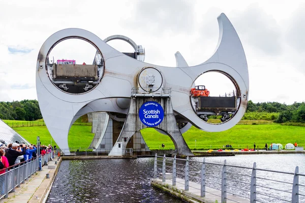 Falkirk Scotland August 2016 Falkirk Wheel Rotating Boat Lift Connecting — Stock Photo, Image