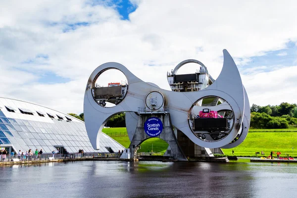 Falkirk Scotland August 2016 Falkirk Wheel Rotating Boat Lift Connecting — Stock Photo, Image