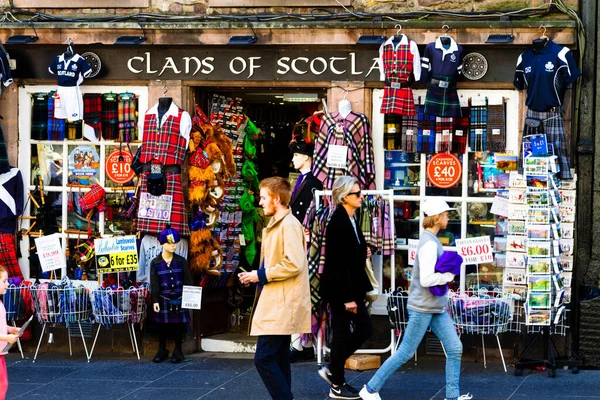 Edinburgh Scotland Sep 2016 Καταστήματα Στο Royal Mile Αγνώστων Στοιχείων — Φωτογραφία Αρχείου
