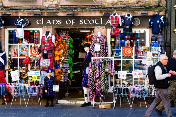Edinburgh Scotland Sep 2016 Καταστήματα Στο Royal Mile Αγνώστων Στοιχείων — Φωτογραφία Αρχείου