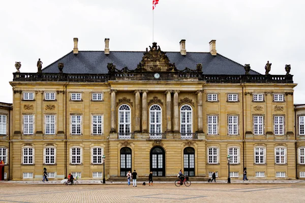 Copenhagen Dinamarca Outubro 2016 Palácio Real Dinamarquês Amalienborg Copenhaga Dinamarca — Fotografia de Stock