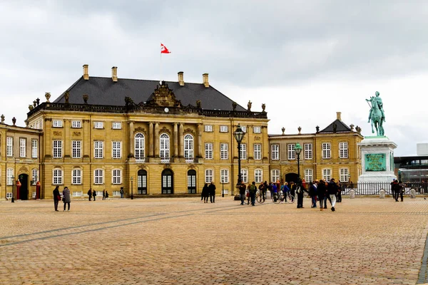 Kodaň Dánsko Října 2016 Královský Dánský Palác Amalienborg Kodani Dánsko — Stock fotografie