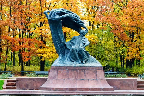 Warsaw Lengyelország 2016 Október Fryderyk Chopin Emlékmű Varsói Királyi Lazienki — Stock Fotó