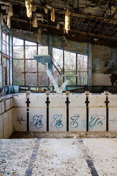 Pripyat Ukraine Νοεμβρίου 2016 Εγκαταλελειμμένη Πισίνα Στο Pripyat Ζώνη Αποκλεισμού — Φωτογραφία Αρχείου