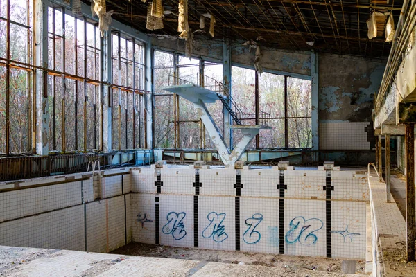 Припят Украина Ноября 2016 Заброшенный Бассейн Припяти Чернобыльская Зона Отчуждения — стоковое фото