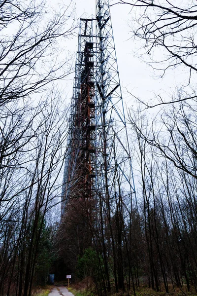 Moscow Eye Called Duga Chernobyl Old Soviet Military Radar Located — Stock Photo, Image