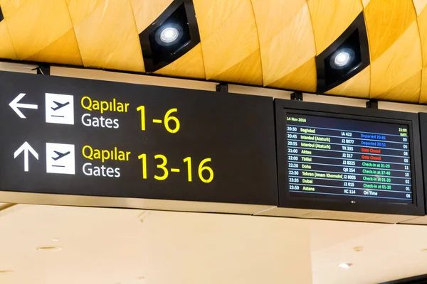 Iluminated Airport Departure Gates Direction Sign Heydar Aliyev Airport Baku — Stock fotografie