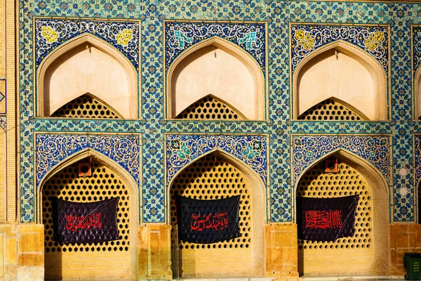 Isfahan Írán Nov 2016 Mešita Jameh Isfahánu Írán — Stock fotografie