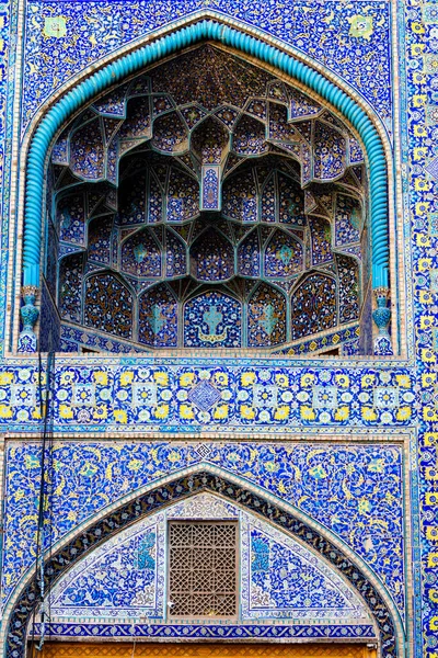 Colorful Oriental Geometric Design Pattern Commonly Met Persian Mosques Medresses — Stock Photo, Image