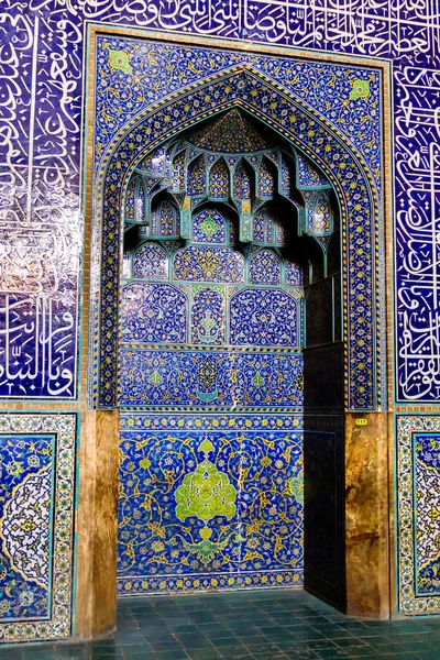 Detaljer Sheikh Lotfollah Moskén Esfahan Iran — Stockfoto