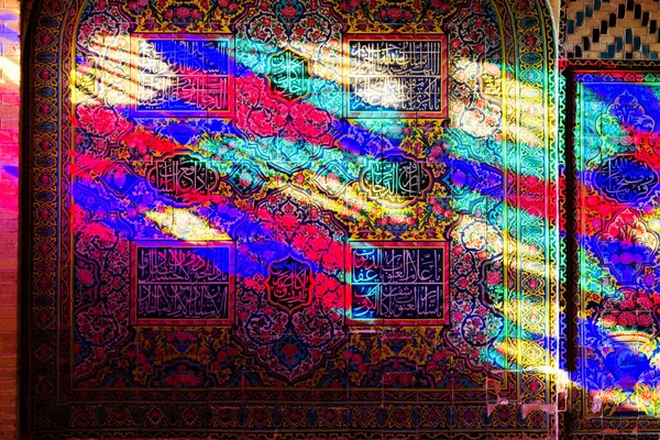 Shiraz Irán Nov 2016 Mezquita Nasir Mulk Mezquita Rosa Shiraz — Foto de Stock
