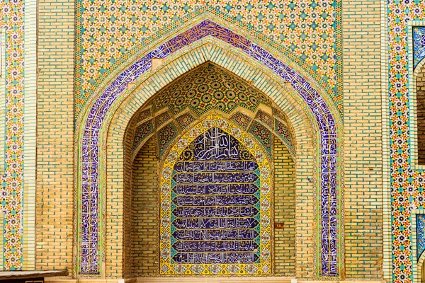 Colorful Oriental Geometric Design Pattern Commonly Met Persian Mosques Medresses — Stock Photo, Image