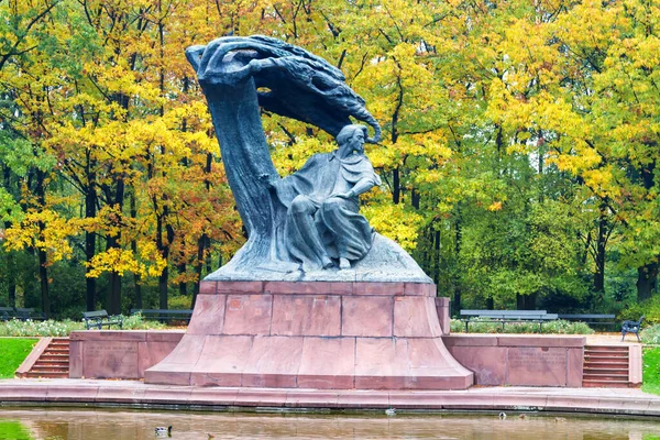 Warsaw Polonia Octubre 2016 Monumento Fryderyk Chopin Paisaje Otoñal Del — Foto de Stock