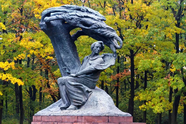 Warsaw Polen Oktober 2016 Fryderyk Chopin Monument Herfst Landschap Van — Stockfoto