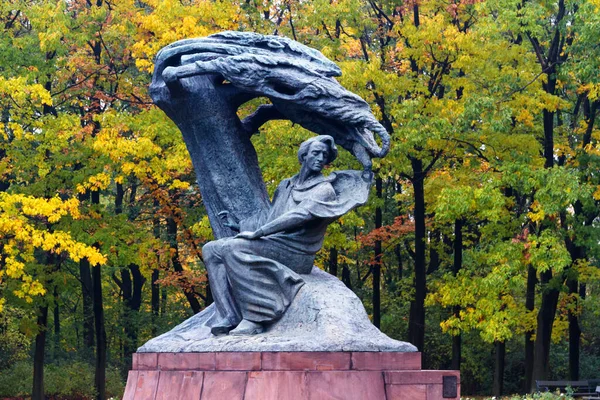 Warsaw Polonia Ottobre 2016 Monumento Fryderyk Chopin Autunno Scenario Del — Foto Stock