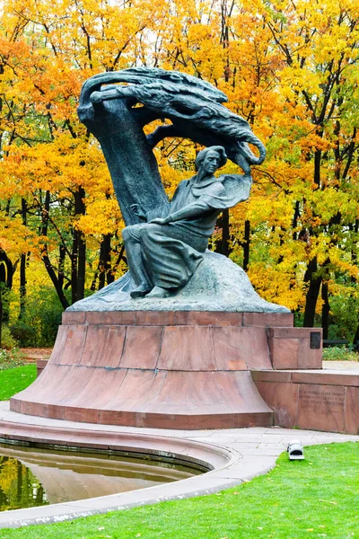 Warsaw Polonia Octubre 2016 Monumento Fryderyk Chopin Paisaje Otoñal Del —  Fotos de Stock