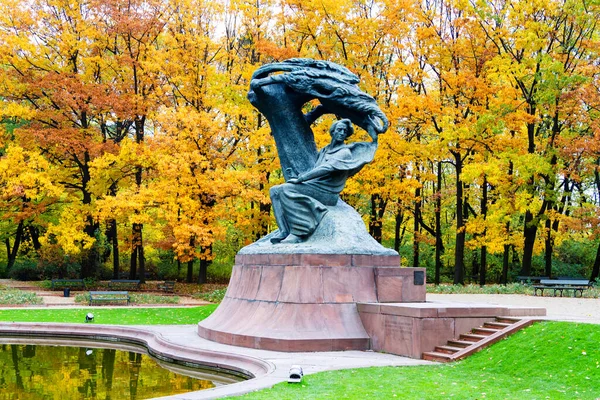 Warsaw Polonia Octubre 2016 Monumento Fryderyk Chopin Paisaje Otoñal Del — Foto de Stock