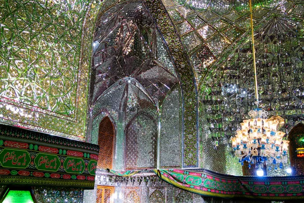 Shiraz Irão Novembro 2016 Interior Espelhado Santuário Ali Ibn Hamza — Fotografia de Stock