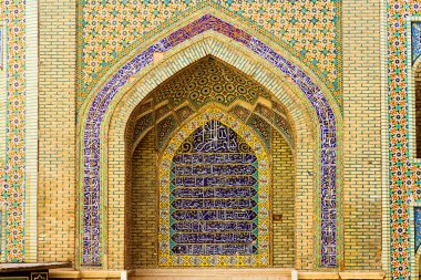 Colorful oriental geometric design and pattern commonly met in Persian mosques and medresses. Isfahan, Shiraz, Teheran, Iran clipart