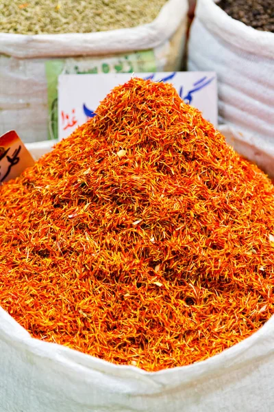İran pazarındaki Saffron, Şiraz, İran