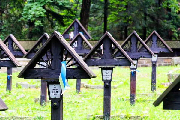 Magura Malastowska Pass Polonia Agosto 2017 Cimitero Della Prima Guerra — Foto Stock