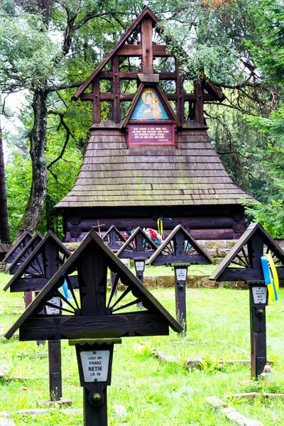 Magura Malastowska Pass Polonia Agosto 2017 Cimitero Della Prima Guerra — Foto Stock