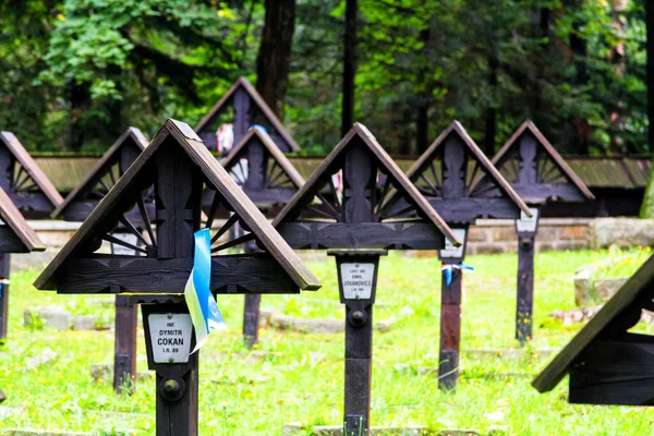 Magura Malastowska Pass Polska Sierpnia 2017 Cmentarz Wojny Światowej Przełęczy — Zdjęcie stockowe