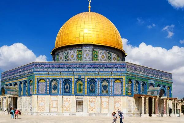 Jerusalem Israel Octubre 2017 Cúpula Roca Lugar Sagrado Musulmán Cima — Foto de Stock