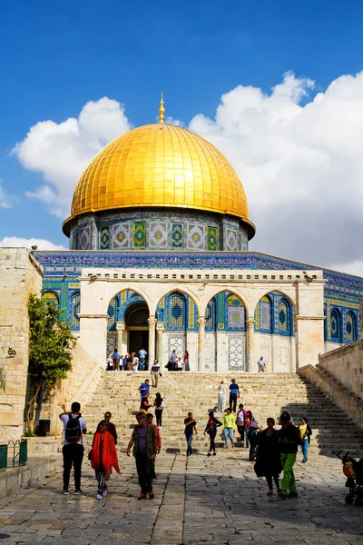 Jerusalem Israel Październik 2017 Kopuła Skały Muzułmańskie Święte Miejsce Szczycie — Zdjęcie stockowe