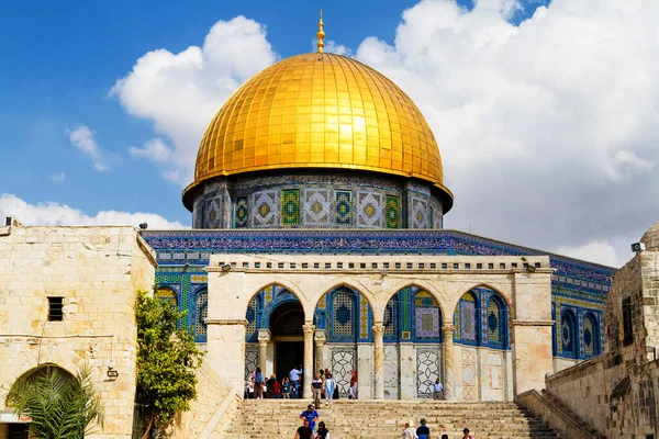 Jerusalem Israel Październik 2017 Kopuła Skały Muzułmańskie Święte Miejsce Szczycie — Zdjęcie stockowe