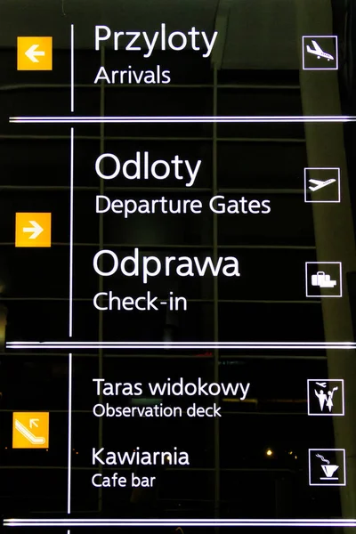 Wroclaw Poland November 2017 Information Board Wroclaw Starochowice Airport Poland — 스톡 사진