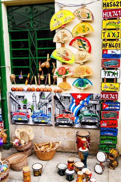 Habana Cuba Noviembre 2017 Placas Recuerdo Coloridas Una Pantalla Son —  Fotos de Stock