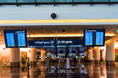 MÜZCAT, OMAN - NOV 22, 2018: Muscat Uluslararası Havalimanı 'ndaki yeni terminal, Umman.
