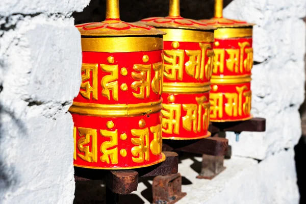 Ruedas Oración Templo Katmandú Nepal —  Fotos de Stock