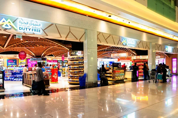 Muscat Oman Dec 2018 Καταστήματα Αφορολόγητων Ειδών Στο Διεθνές Αεροδρόμιο — Φωτογραφία Αρχείου