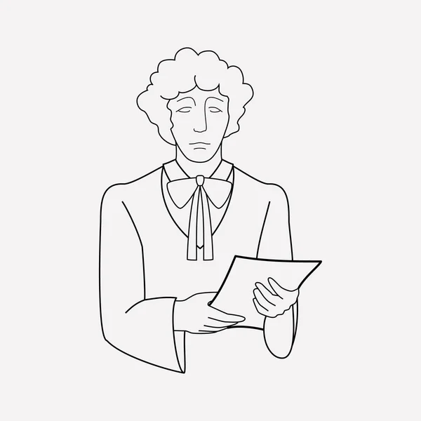 Lawyer cartoon Images - Search Images on Everypixel Lawyer cartoon Images - Search Images on Everypixel