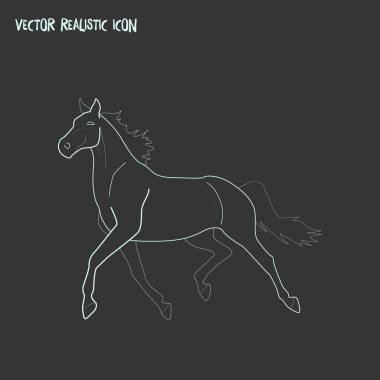 ATI simge line öğesi. Web mobil app logo tasarımı için temiz arka plan üzerinde izole at simgesi çizgi vektör çizim.