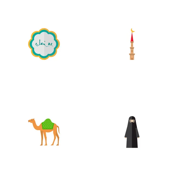 Conjunto de iconos de vacaciones símbolos de estilo plano con caligrafía árabe, árabe, camello y otros iconos para el diseño del logotipo de su aplicación móvil web . — Foto de Stock