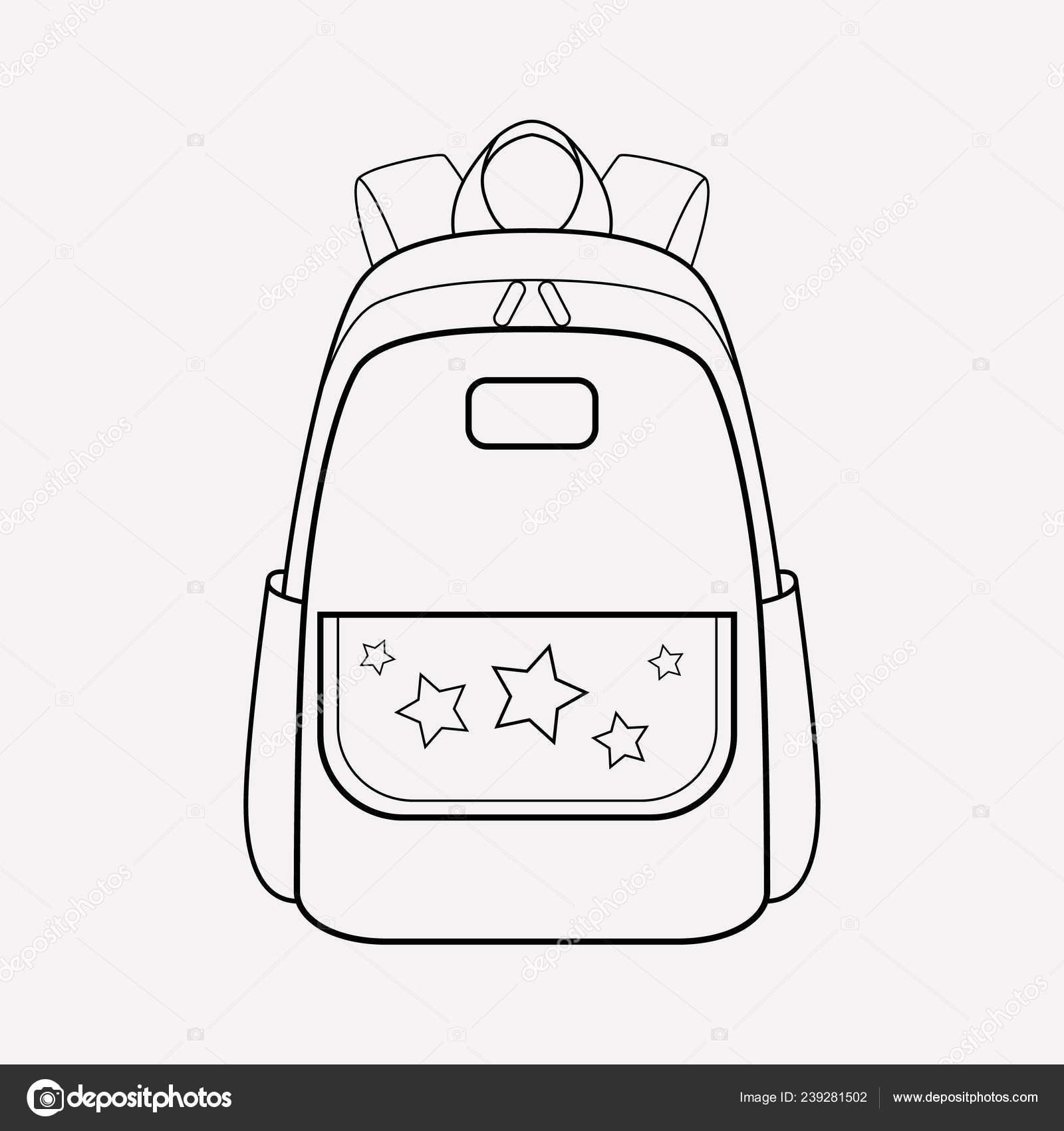 School bag icon with outline style and pixel perfect base. Suitable for  website design, logo, app