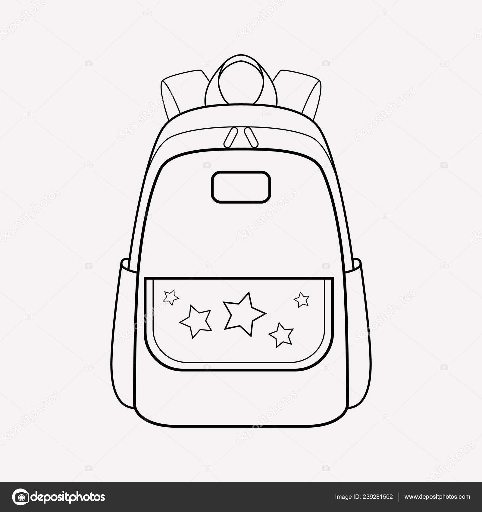 How to Draw a School Bag - Step by Step Instructions