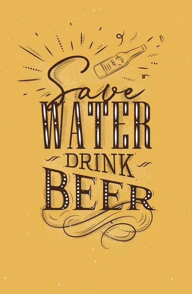 Cartaz Lettering Salvar Água Beber Cerveja Desenho Fundo Mostarda — Vetor de Stock