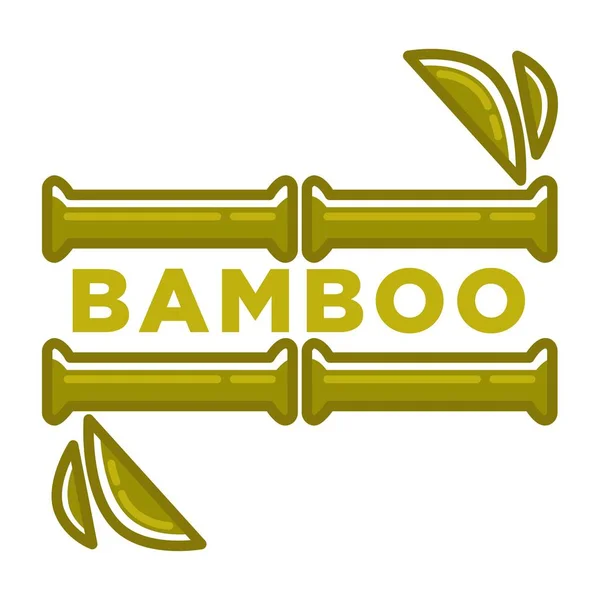 Ícone Folha Bambu Para Centro Spa Relaxar Salão Beleza Vetor —  Vetores de Stock