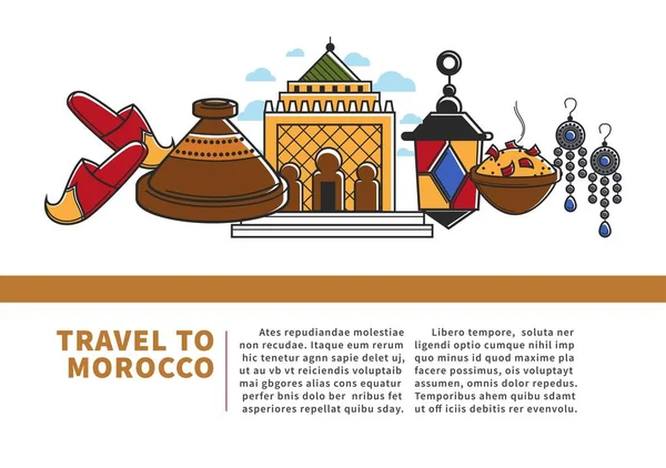 Affiche Promotionnelle Voyage Maroc Avec Exemple Texte Des Symboles Pays — Image vectorielle