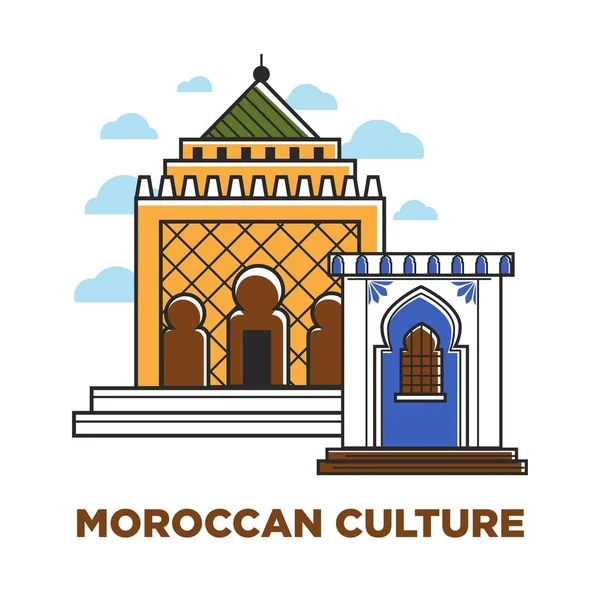 Marcos Viagem Símbolos Para Turismo Destino Marroquino —  Vetores de Stock