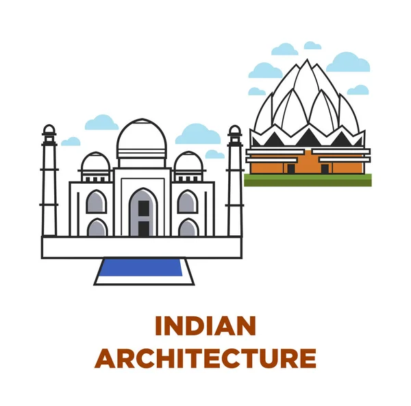 Símbolos Arquitetura Indiana Templo Taj Mahal Lotus — Vetor de Stock