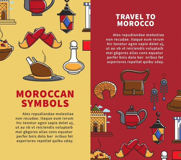Maroc Monuments Voyage Symboles Culturels Marocains Vecteur Cuisine Marocaine Nourriture — Image vectorielle